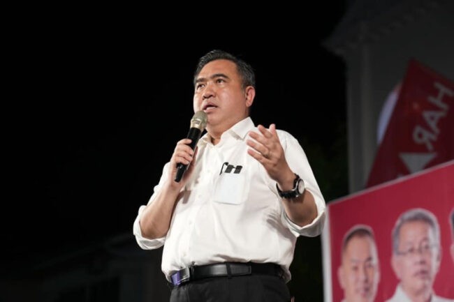 Anthony Loke daily accident reports