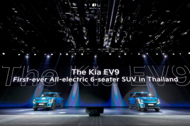 KIA Thailand