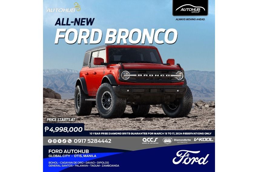 Ford Bronco