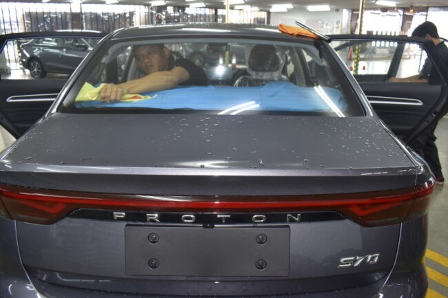 Proton S70 tinting
