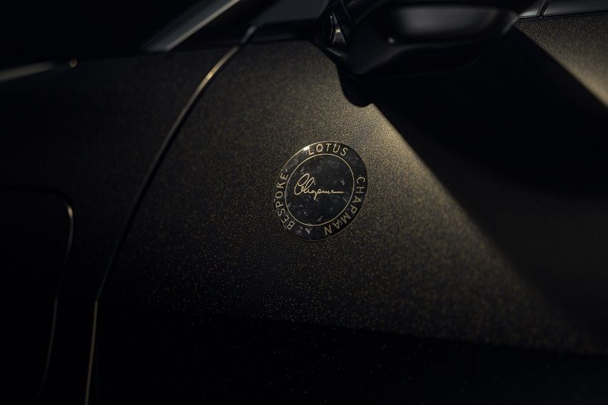 Lotus Bespoke from Lotus 1