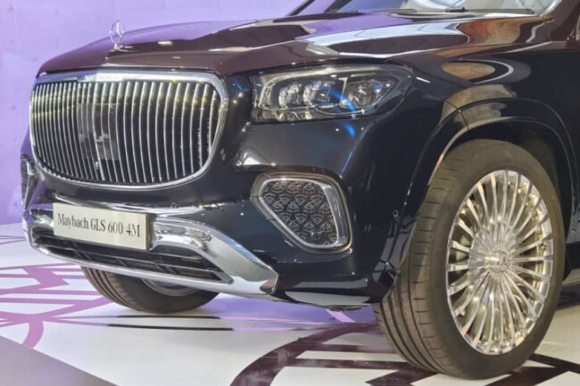 Mercedes-Maybach GLS