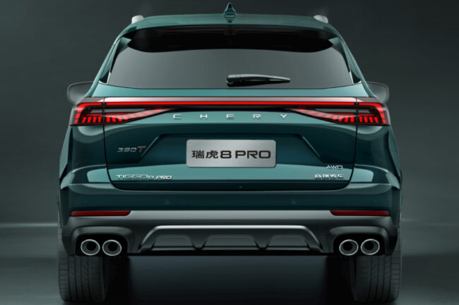 Chery Tiggo 8 Pro