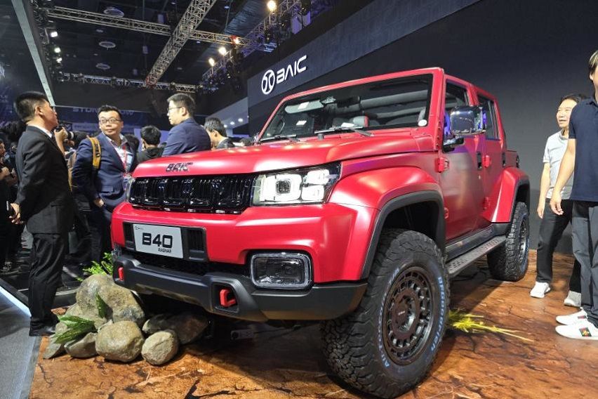 BAIC from Ruben Manahan IV 1