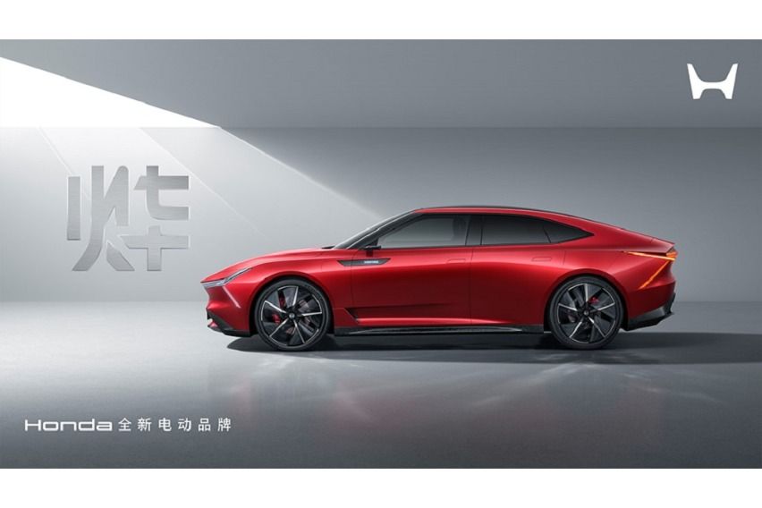Honda Ye GT Concept