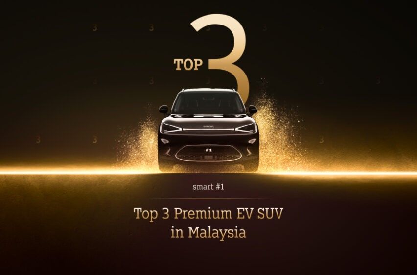  Smart #1 secures top 3 spot in Malaysia's premium EV market - Introduces Refer& Reward programme to show appreciation to buyers