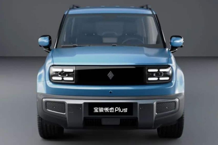Wuling Yep