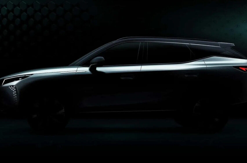 Chery Omoda 7 teased, to be fully unveiled at the 2024 Beijing International Auto Show