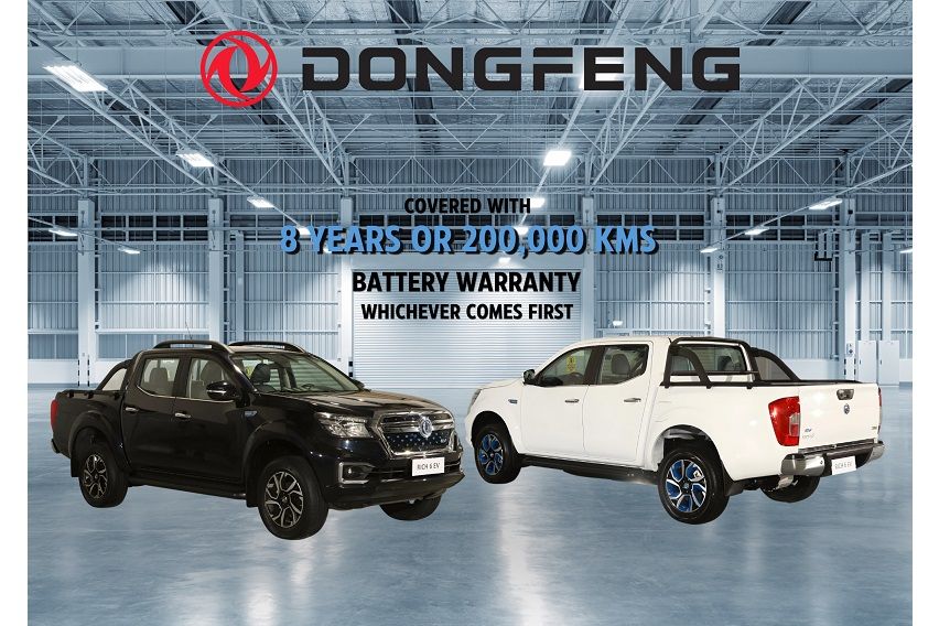Dongfeng PH Extended Warranty from Dongfeng PH 1