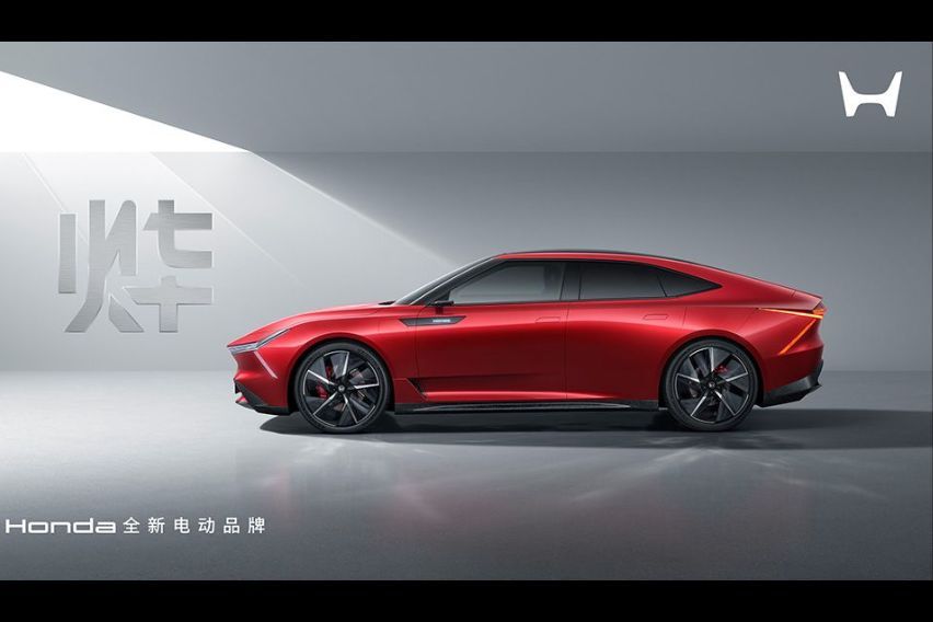 Honda Ye GT Concept