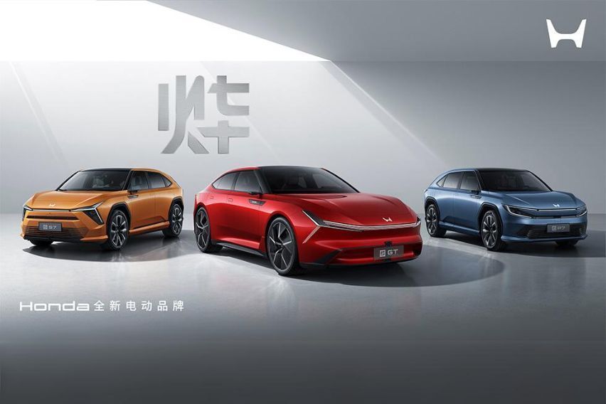 Honda unveils three new EVs in China - P7, S7, and GT concept