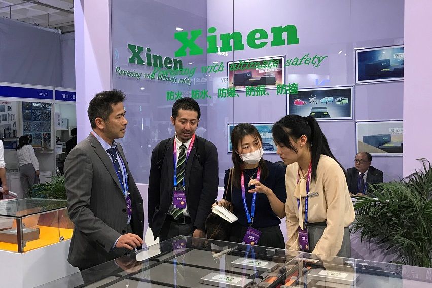 Auto China 2024 from Auto China Website