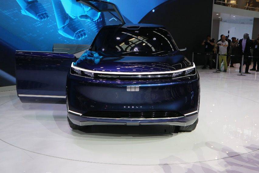 Auto China 2024: Geely presents Galaxy Starship concept SUV