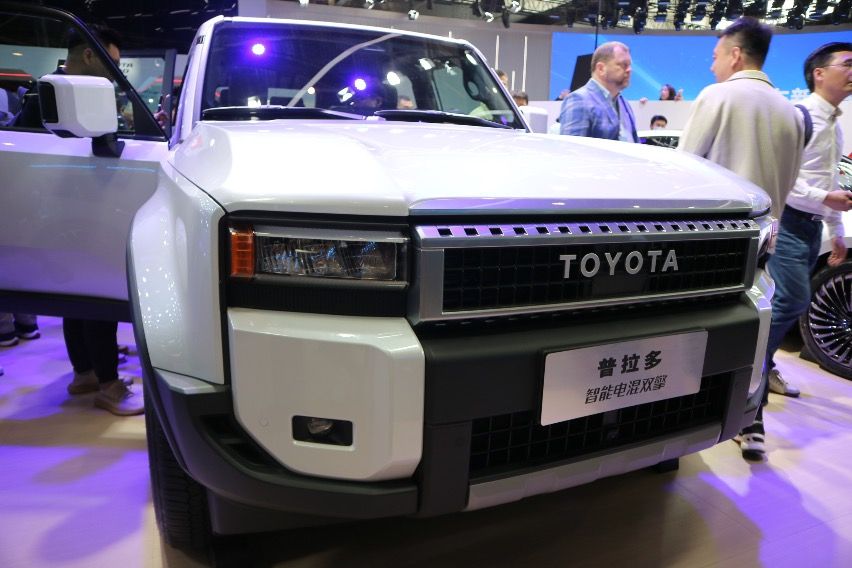 Toyota Land Cruiser Prado HEV in Auto China 2024 from Juan Paulo Papa