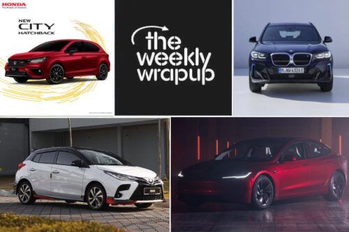 Weekly wrap-up: Toyota Yaris G Limited launched, New City Hatchback bookings open, Tesla Model 3 Performance price revealed