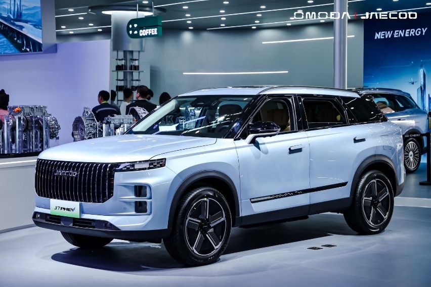 Omoda at Auto China 2024 2