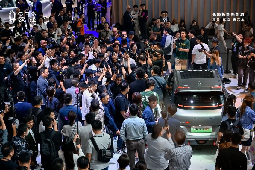 GWM at auto china 2024