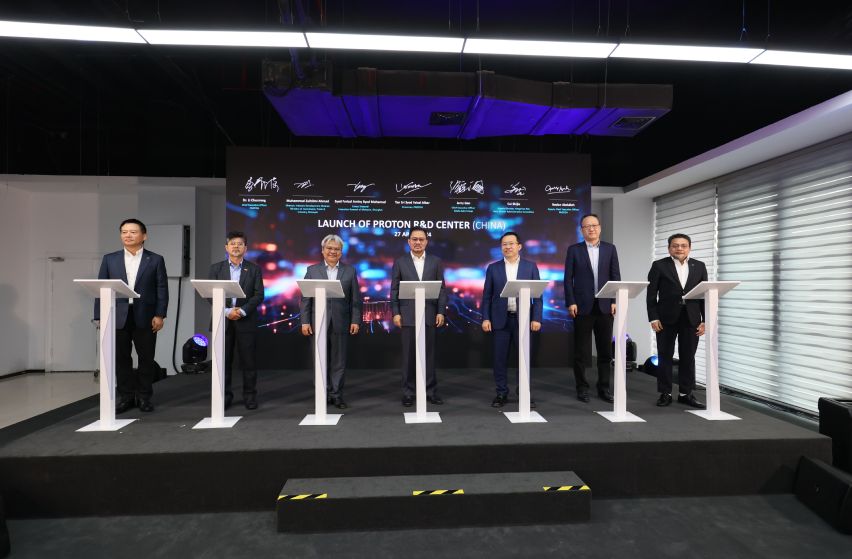 Proton’s new R&D facility in China