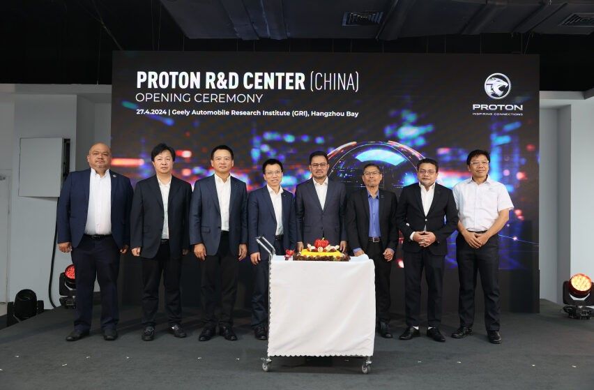 Proton opens new R&D centre in China in collaboration with Geely
