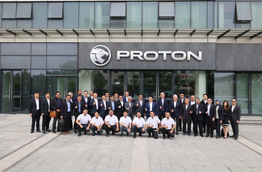 Proton’s new R&D facility in China