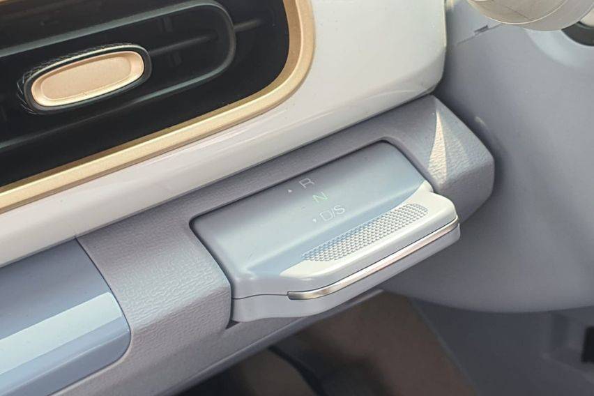 e-shift selector