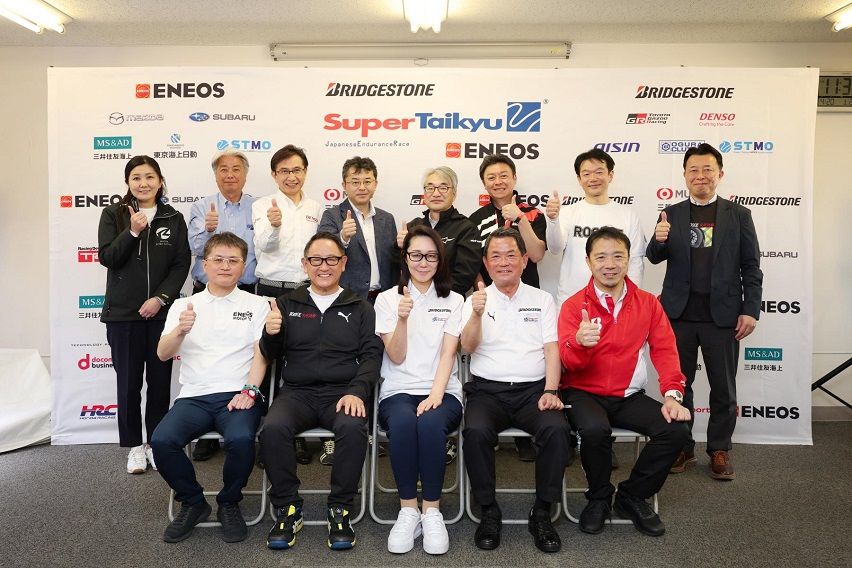 Toyoda to head Super Taikyu Mirai Organization from Toyota 2