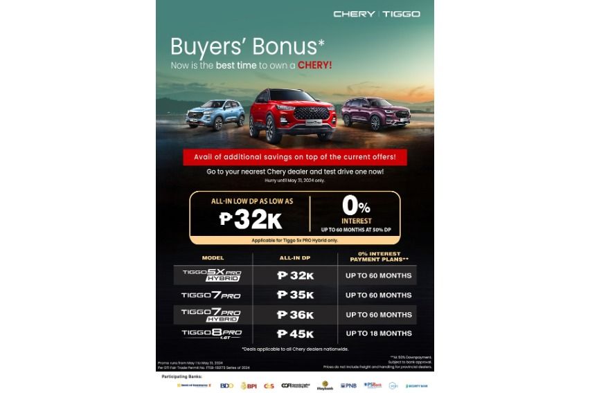 Buyers Promo PR