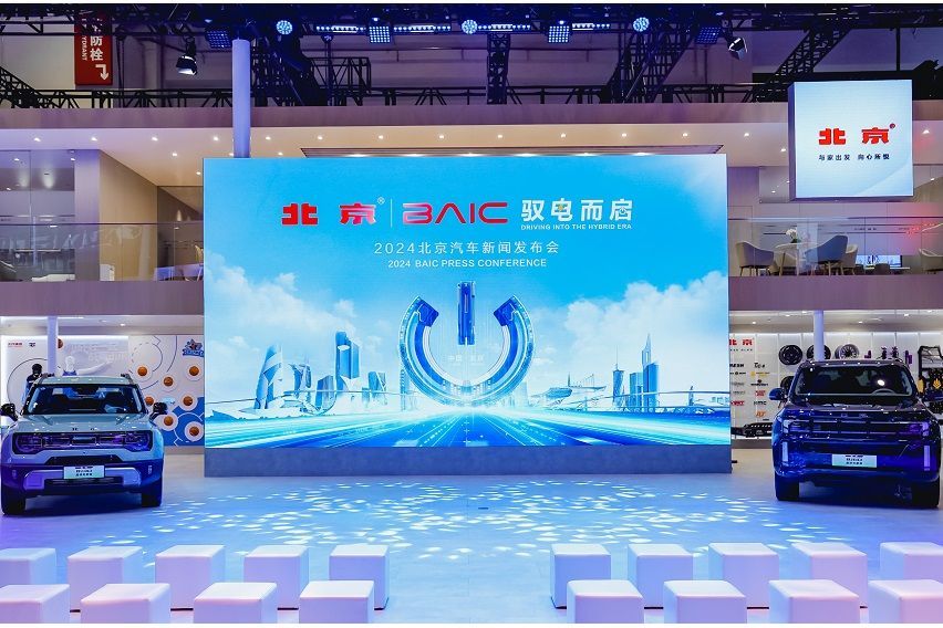 Auto China 2024: BAIC showcases BJ30 SUV