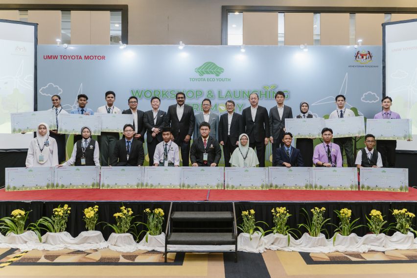 Toyota Eco Youth 2024