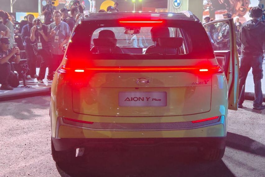 GAC Aion Y Plus