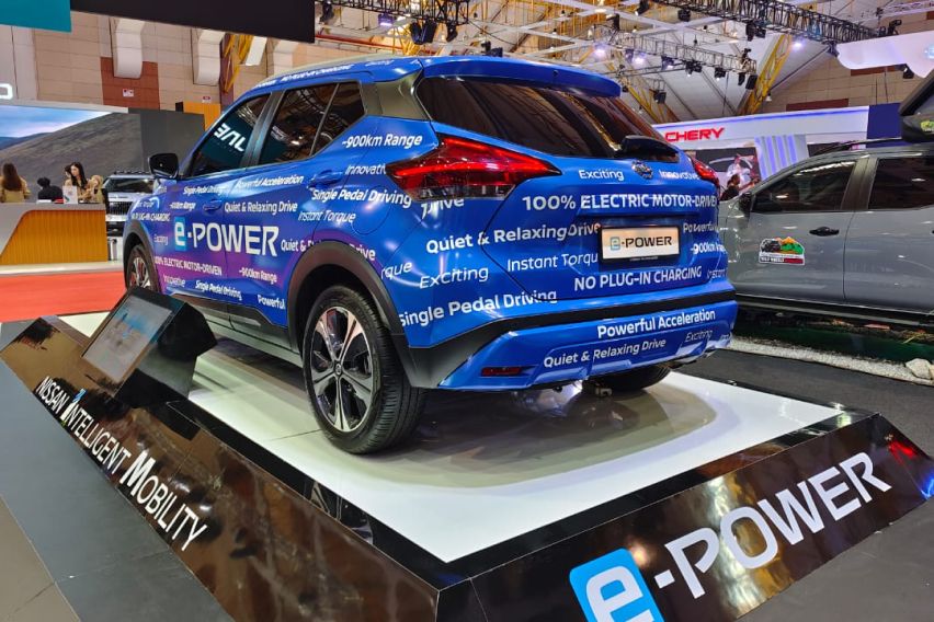 Nissan Kicks e-Power