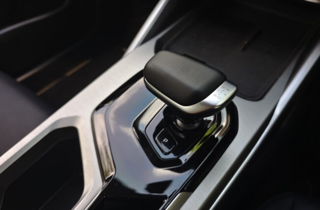 Proton S70 transmission