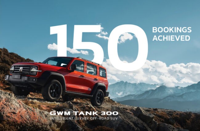 Tank 300 in Malaysia