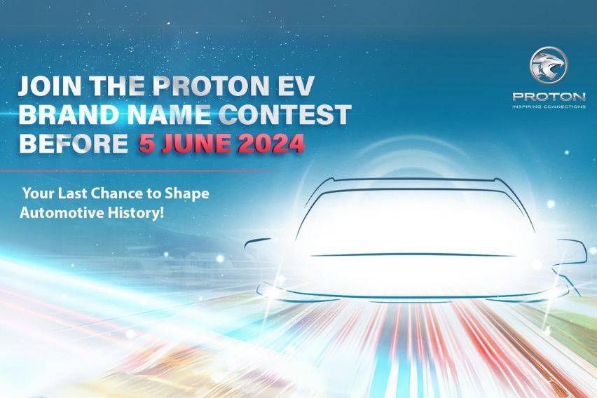 PROTON EV Brand Name Contest: 22,440 entries so far; ending on June 5