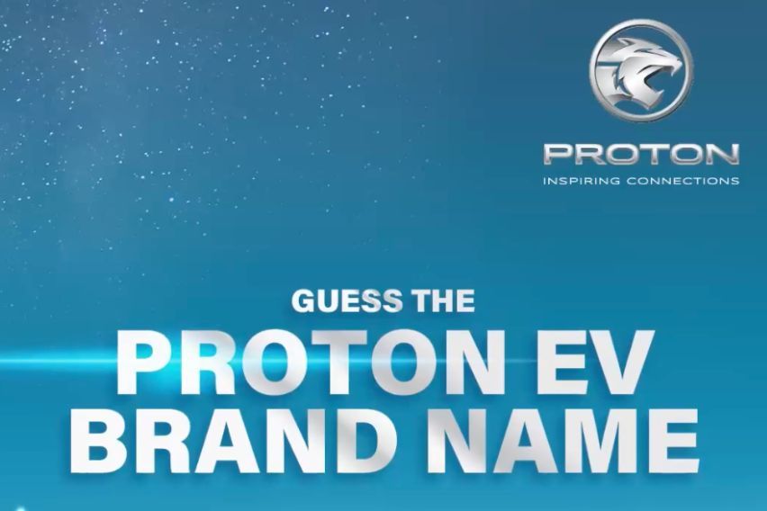 PROTON EV Brand Name Contest