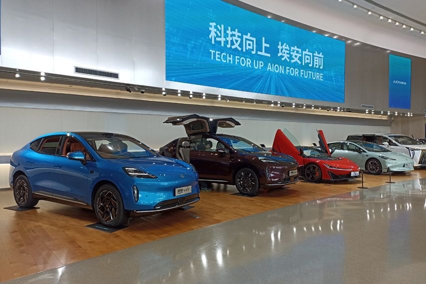 Bisnis GAC Aion di Indonesia