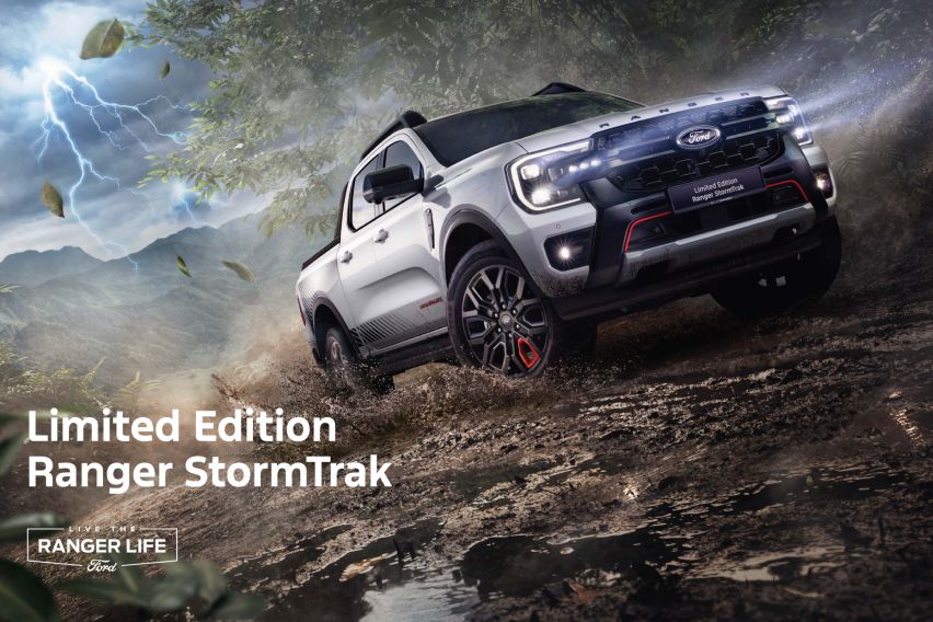 2024 Ford Ranger StormTrak