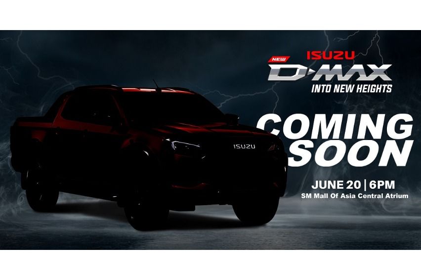 DMAX launch invite