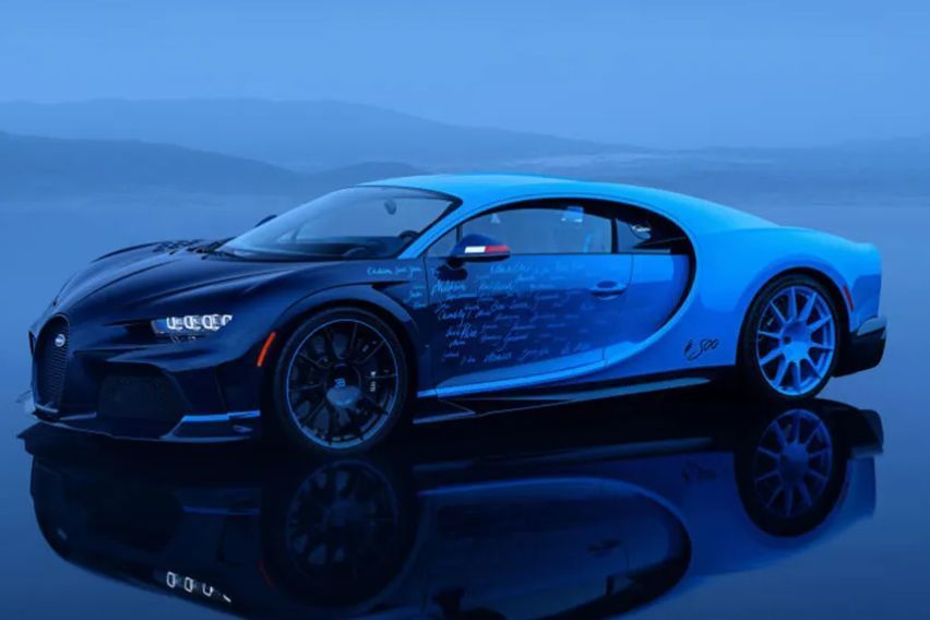 Bugatti Chiron L'Ultime คือซุปเปอร์คาร์ W16 รุ่นสุดท้าย