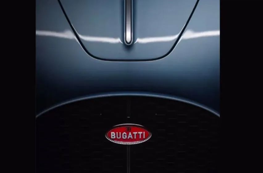 New Bugatti V16 hypercar