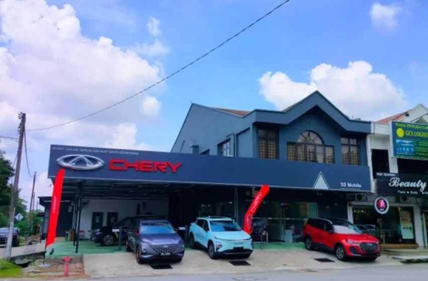Chery opens new outlet 