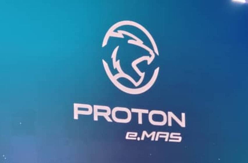 Introducing e.MAS: Proton's new electric vehicle brand