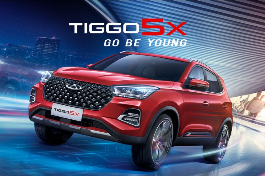 Chery Tiggo 5X