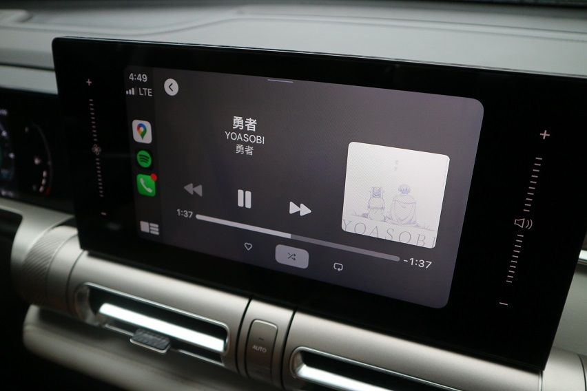 GAC Emkoo by Juan Paulo Papa 9