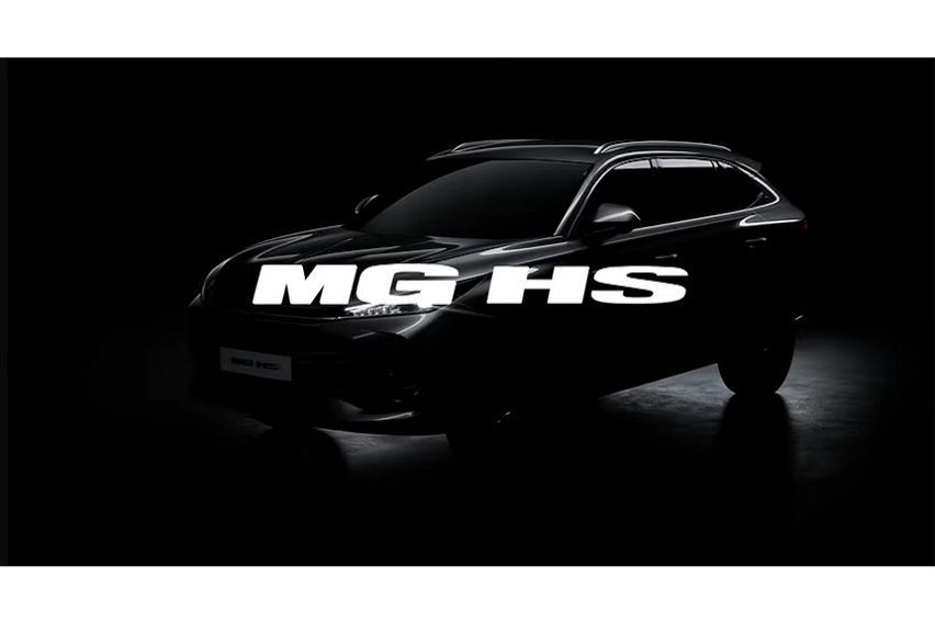 WATCH: MG teases new HS ahead Goodwood Festival of Speed debut