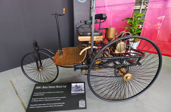 Mercedes-Benz World 2024