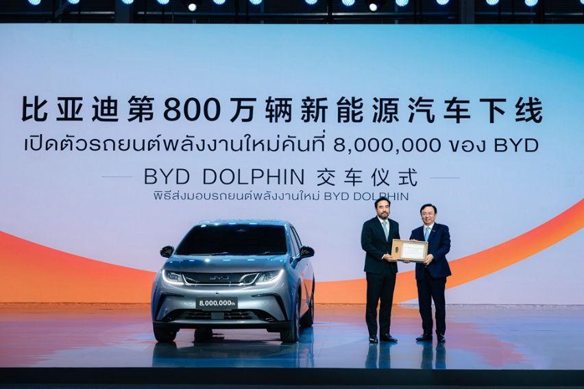 BYD resmikan pabrik di Thailand