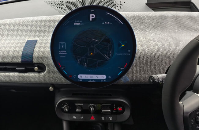 MINI Cooper SE launch