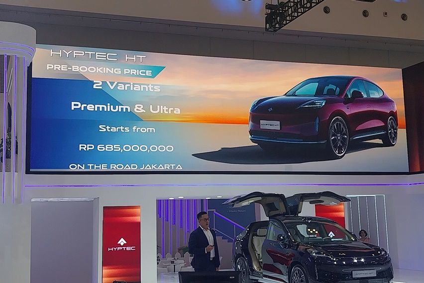 Aion Hyptec HT di GIIAS 2024