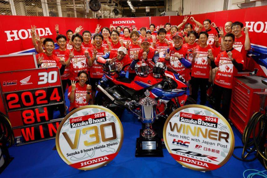 Team HRC